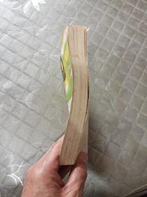 农业生态系统中矿质养分的循环