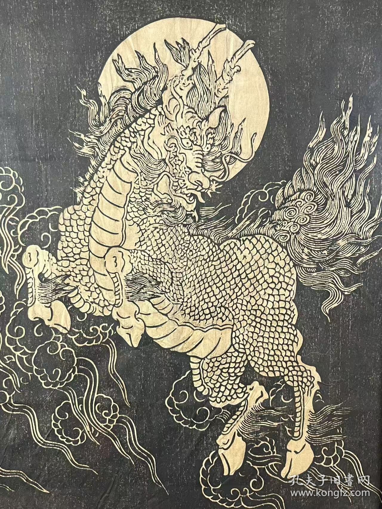 旧藏【麒麟祥云】楠木插屏，尺寸较大，麒麟图为碑刻拓片，底部彩绘双狮图案，双狮香炉图案手绘玻璃上，整体保存完整，品相尺寸如图！