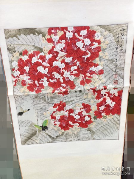花卉蝴蝶国画纯手绘老气十足原装老裱