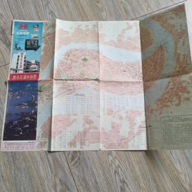 老地图重庆交通旅游图1992年