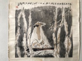 王涛，65*67cm，斗方镜心
中国画学会副会长，中国美术家协会理事
王涛，著名人物画家，当代写意人物画坛的代表之一。现任中国画学会副会长、安徽省中国画学会名誉主席。