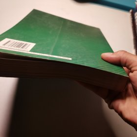 机械设计手册:单行本.第1篇.常用设计资料