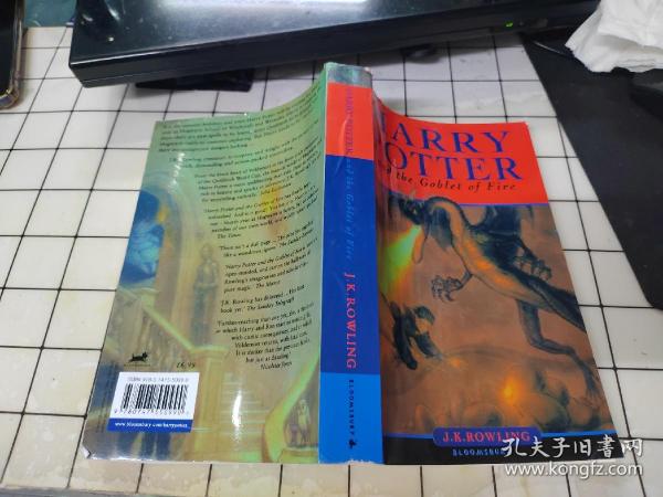 Harry Potter and the Goblet of Fire