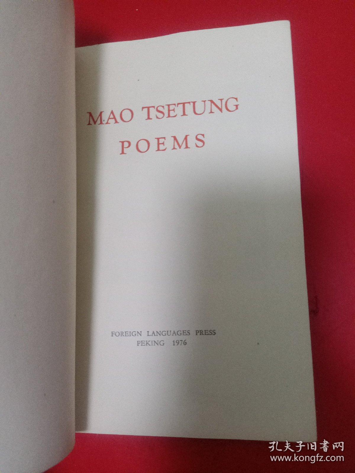 MAO TSETUNG POEMS