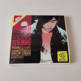 胡彦斌/音乐密码。2CD+海报。盘完好没划痕