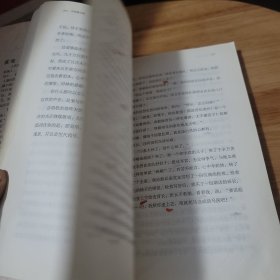 会唱歌的墙