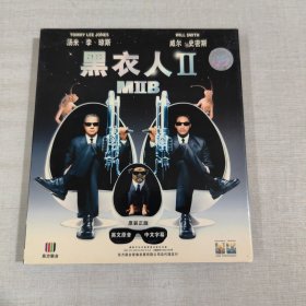 光盘CD 黑衣人2 （2片装）