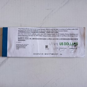 渣打银行空白支票一本（US DOLLARS）