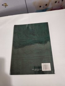 洛阳出土青铜器