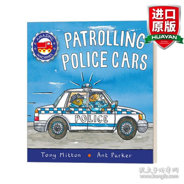 英文原版 Amazing Machines: Patrolling Police Cars 神奇机器巡逻警车 纸板书 英文版 进口英语原版书籍