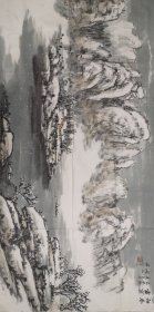 指画家张伏山横河老人（1910—1987）二十四岁拜师济南关友声先生，学习山水画艺术。二十六岁北上京华，入李苦禅先生门下学艺，五十岁后又拜俞剑华先生为师，画艺益精。