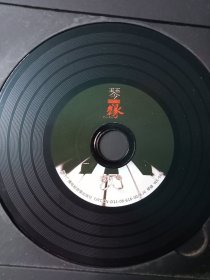 钢琴演奏CD《琴缘》(详看介绍请买家自鉴)