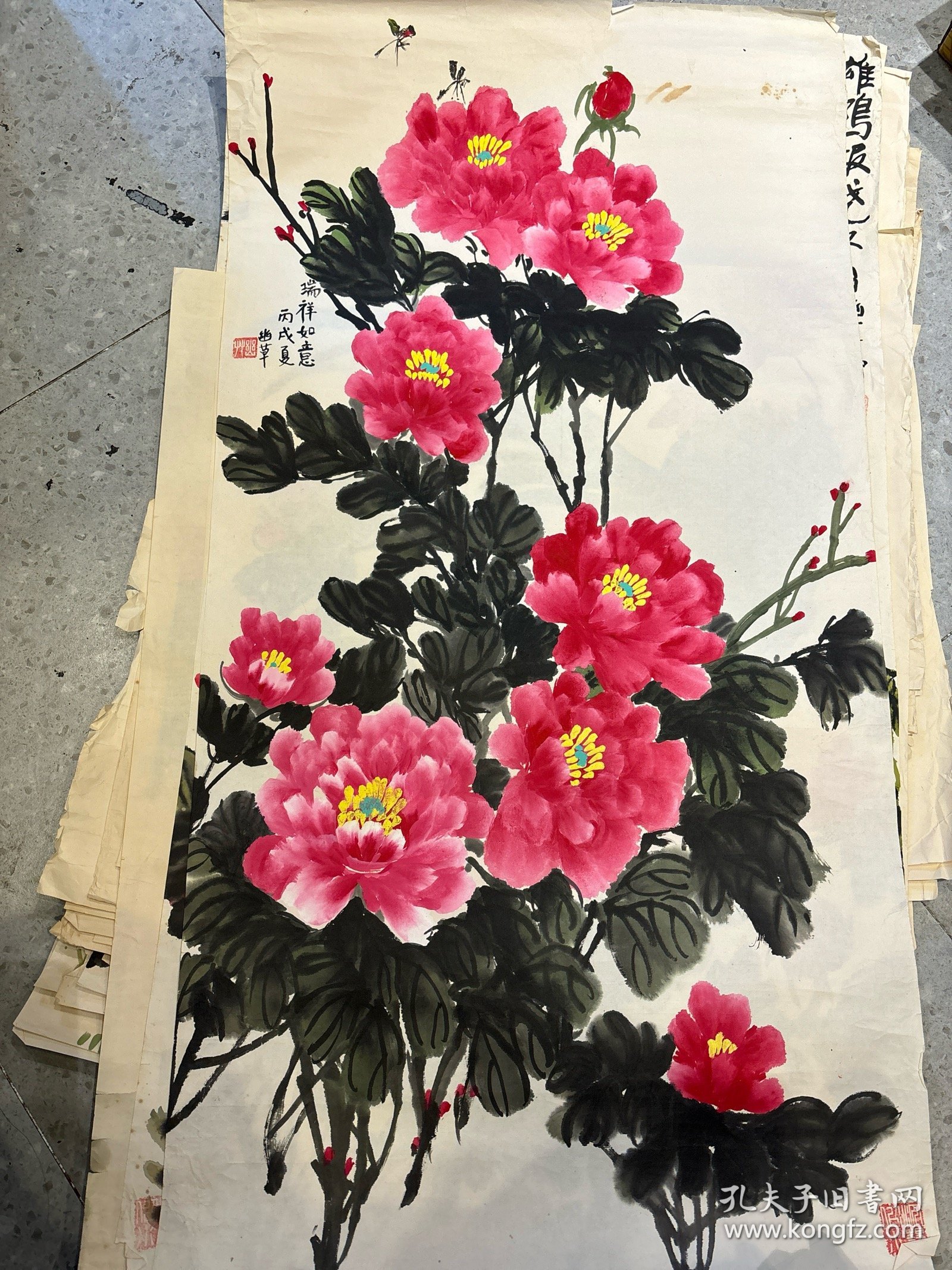 江苏老画家幽草国画。约4平尺 4  终身保真 21