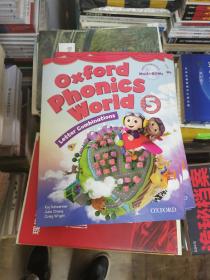 Oxford Phonics World 5（附光盘两张）