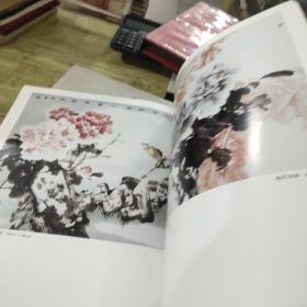 名家李丽平写意牡丹
