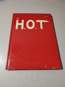 H.O.T娱乐无限经典珍藏