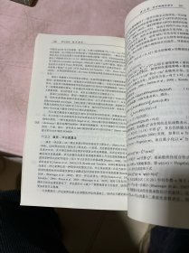 强化学习