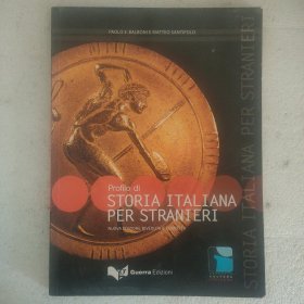 STORIA ITALIANA PER STRANIERI