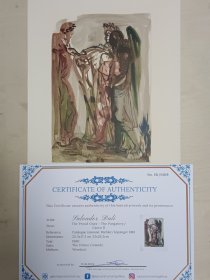 达利《神曲》木刻版画1960年版，含真品证书！