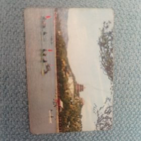 明信片 1973年