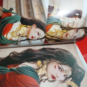 一梦山河宴 机智的党妹写真集