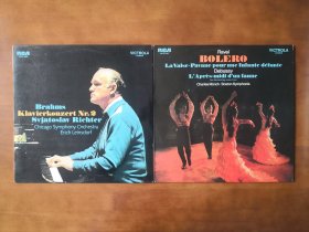 勃拉姆斯：第二钢琴协奏曲 拉威尔、德彪西管弦乐作品 黑胶LP唱片双张 包邮