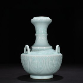 清乾隆粉青釉三系瓶三系尊 32*22厘米