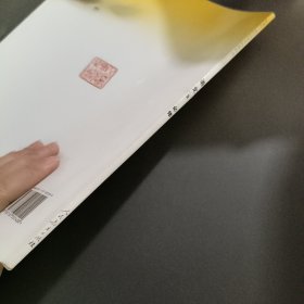 语文必修2