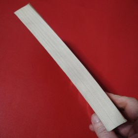 周恩来的卓越奉献(看图拍)