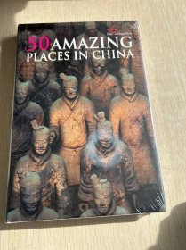 50 AMAZING PLACE IN CHINA