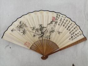 国画郑板桥墨竹折扇一把