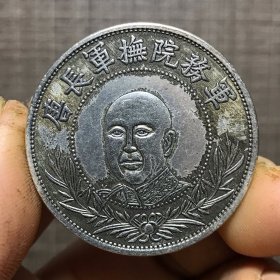 1765.唐军长