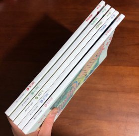 《萌芽》月刊（2022-2024年总第731.734.749.750.762期，共5本合售）