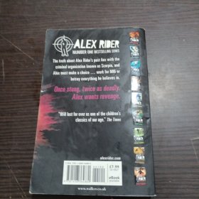 ALEX RIDER MISSION 5: SCORPIA 亚历克斯骑士任务5：天蝎座