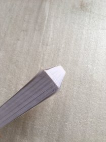 地名故事延津卷（送审稿）