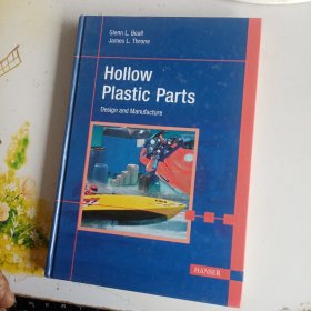 HOLLOW PLASTIC  PARTS