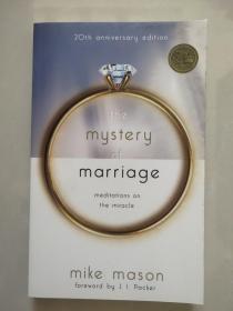 婚姻的秘密 MYSTERY OF MARRIAGE (20TH ANNIVERSARY EDITION)