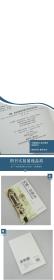 全新正版 约翰·拉斯金建筑思想及其保护理论研究 郭龙|责编:张华//唐旭 9787112273348 中国建筑工业