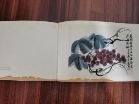 1958年一版《中国木版水印花鸟小品画集》，含齐白石、任伯年、王雪涛作品共16幅，都是横构图的。