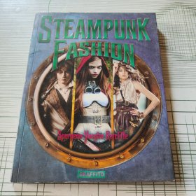 STEAMPUNK FASHION