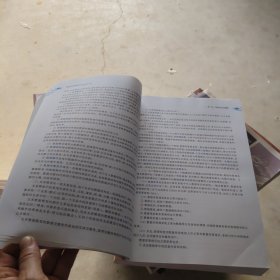 数据库系统原理与设计