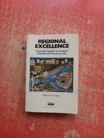 REGIONAL EXCELLENCE