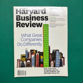 harvard business review NOVEMBER 2011