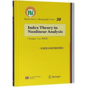 INDEXTHEORIES IN NONLINEAR ANALYSI