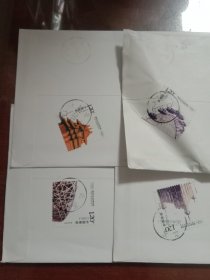 2008－20邮票实寄封一套4枚