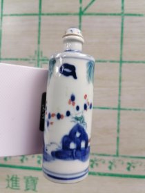 青花小瓷瓶