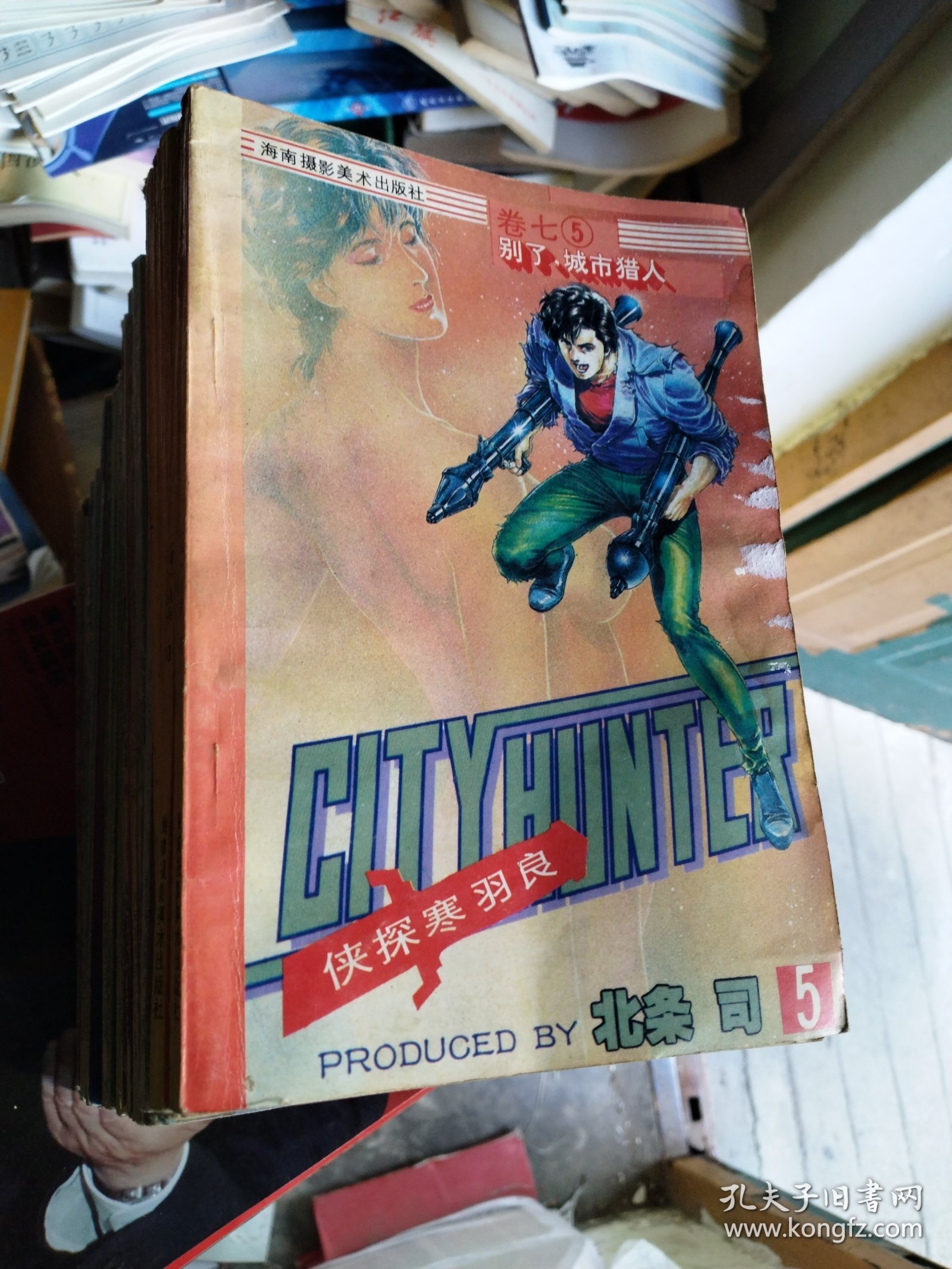 漫画:侠探寒羽良卷一5册全，卷二5册全，卷三5册全，卷四5册全，卷五5册全，卷六5册全，卷七5册全(共35本合拍)