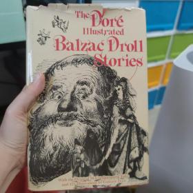 巴尔扎克作品《都兰趣话》，425幅多雷( GUSTAVE DORE )版画插图，约1870年巴黎出版