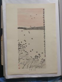 名人画片12张，8开