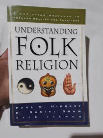 UNDERSTANDING FOLK RELIGION（了解民间宗教）